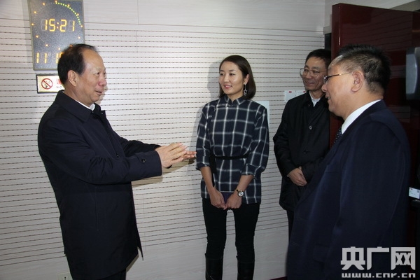 赤峰廣電網(wǎng)絡(luò)客服電話-第1張圖片