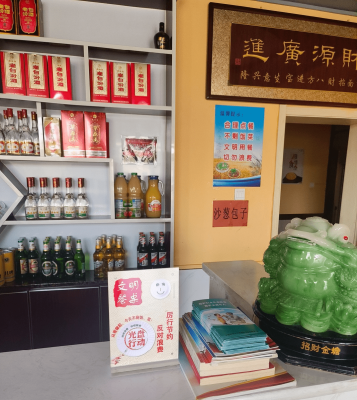 赤峰自來水公司電話號(hào)碼是多少-第1張圖片