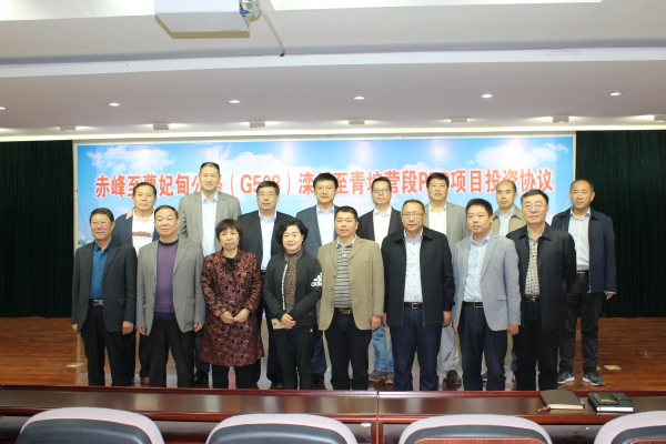 唐山到赤峰的大客電話-第1張圖片