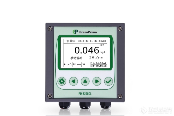 赤峰冷卻液供應(yīng)商電話號碼-第1張圖片