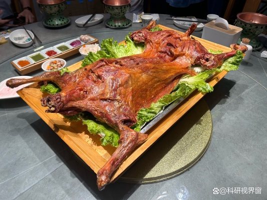 赤峰市烤全羊餐廳-第1張圖片