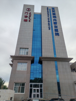 赤峰市天意車(chē)行電話號(hào)碼查詢-第1張圖片