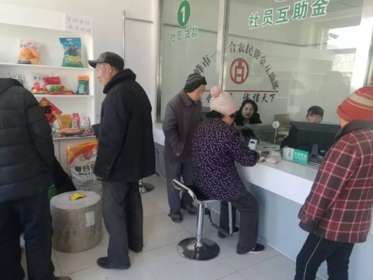 赤峰互助平臺電話號碼查詢是多少-第1張圖片