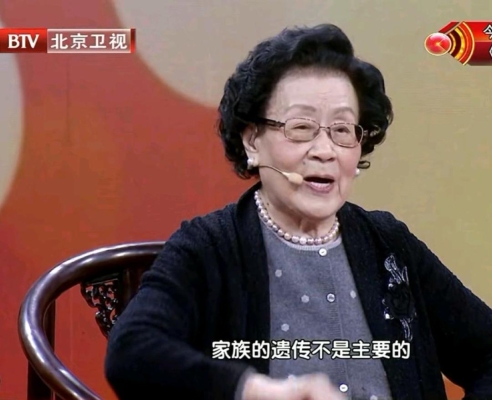 赤峰老中醫(yī)電話號碼多少號-第1張圖片