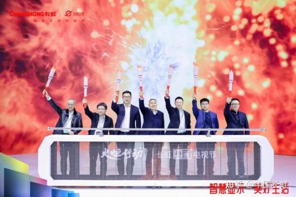 海達(dá)電器赤峰總店客服電話號(hào)碼-第1張圖片