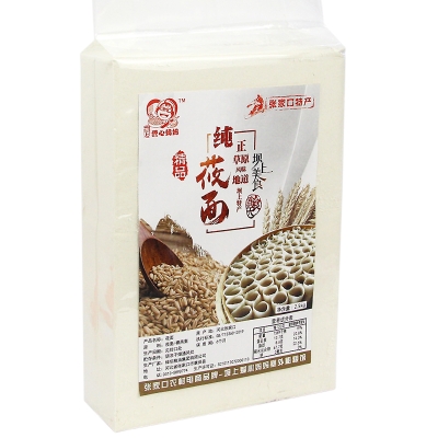 赤峰莜麥面粉廠電話多少號(hào)-第1張圖片