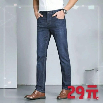 赤峰潮衣庫購物城地址電話號碼-第1張圖片