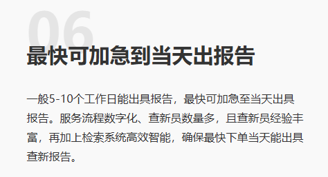 赤峰豐加農(nóng)業(yè)銷售電話號(hào)碼查詢-第1張圖片
