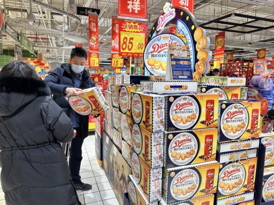 赤峰馬大姐糕點店電話多少號-第1張圖片