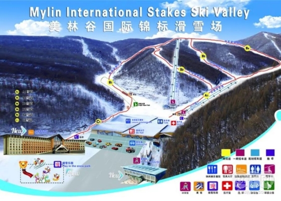 赤峰滑雪夜場(chǎng)在哪里啊電話多少-第1張圖片