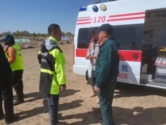 赤峰醫(yī)療24小時(shí)咨詢電話號(hào)碼-第1張圖片