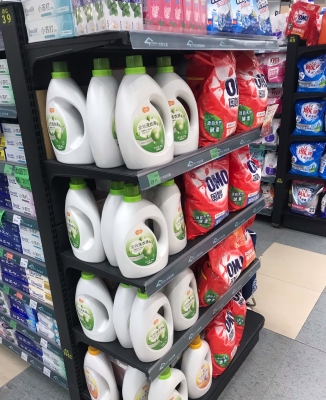 赤峰賣洗衣液的電話號(hào)碼是多少-第1張圖片