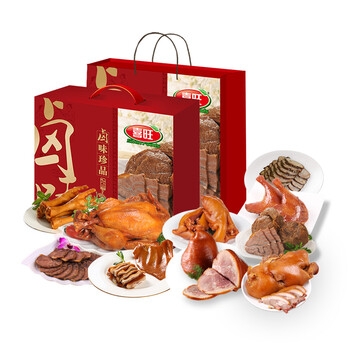 赤峰鹵旺熟食店電話地址查詢-第1張圖片