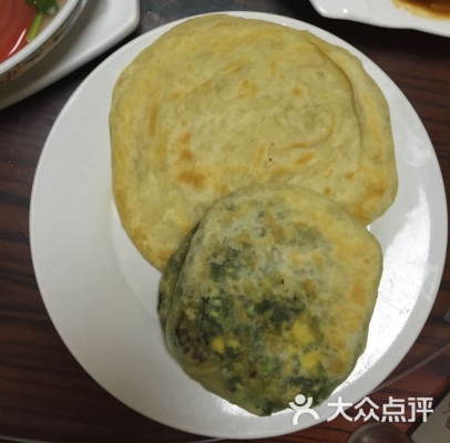 赤峰曹姐雞蛋飯店電話多少號(hào)-第1張圖片
