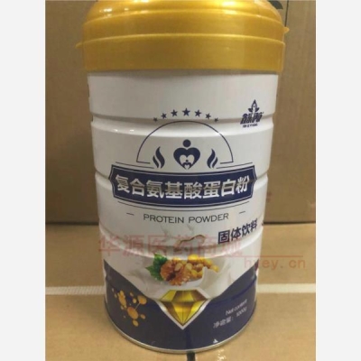 赤峰市華源飲品店電話地址查詢-第1張圖片