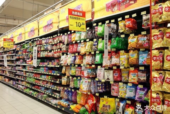 赤峰昕穎超市電話多少號-第1張圖片