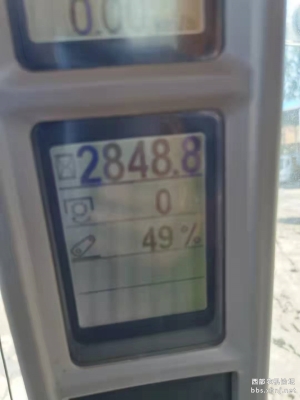 赤峰市凱斯農(nóng)機公司電話號碼-第1張圖片