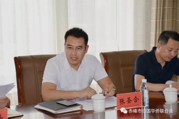 內(nèi)蒙赤峰慈惠中醫(yī)院電話號碼-第1張圖片