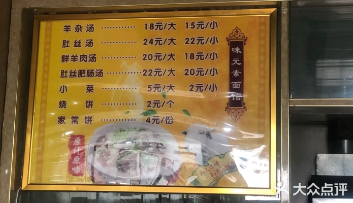 赤峰站官網(wǎng)電話是多少啊-第1張圖片