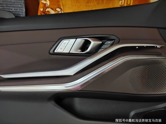 赤峰愛迪改裝店電話號碼查詢-第1張圖片