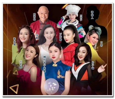 赤峰燒烤店直播基地電話號碼-第1張圖片