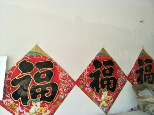 赤峰樂(lè)眾禮品店電話地址查詢-第1張圖片