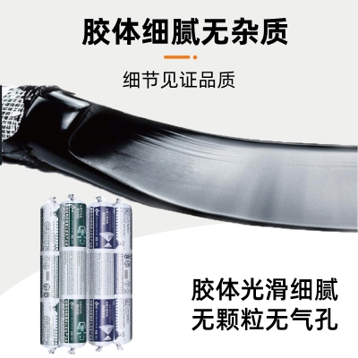 赤峰長鹿玻璃膠廠電話號碼-第1張圖片