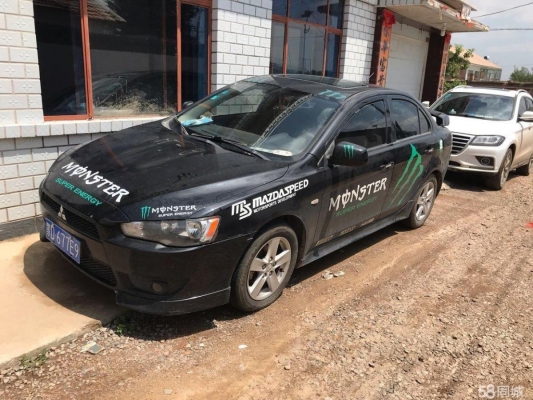 赤峰三菱改裝店電話號(hào)碼-第1張圖片