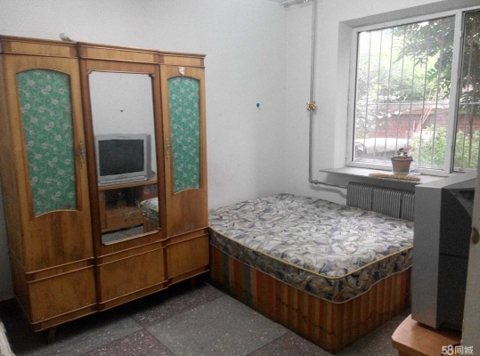 赤峰頭道街藥店電話號碼查詢-第1張圖片