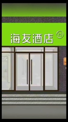 赤峰冷飲團購平臺電話號碼-第1張圖片