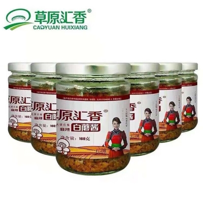 赤峰產(chǎn)香菇醬的廠家電話是多少-第1張圖片