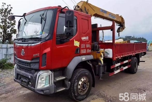 赤峰二手風(fēng)扇轉(zhuǎn)讓電話號碼-第1張圖片