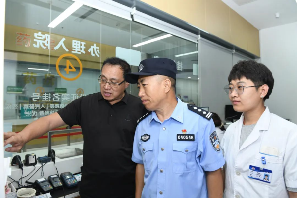 赤峰市醫(yī)院張耀晨電話號(hào)碼-第1張圖片