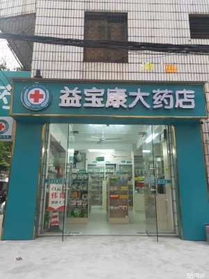 赤峰紅山區(qū)房產局電話號碼-第1張圖片