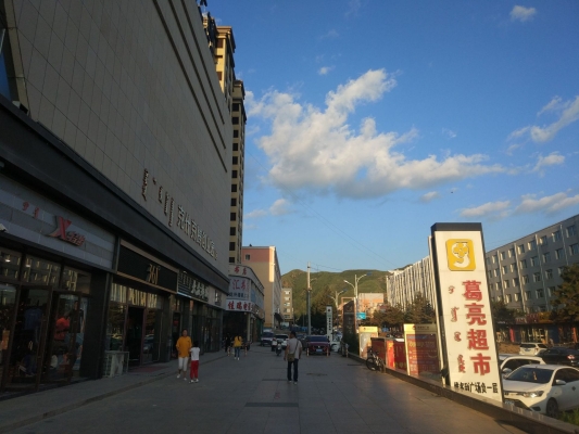 赤峰百達超市電話號碼多少-第1張圖片