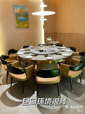 赤峰鮮羊肉配送電話號(hào)碼查詢-第1張圖片