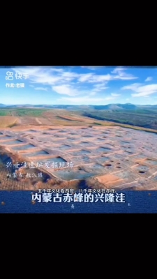赤峰博程職教中心地址電話號(hào)碼-第1張圖片