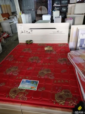 赤峰門店專用地毯電話號(hào)碼查詢-第1張圖片