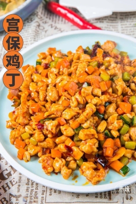 赤峰官方送菜平臺(tái)電話(huà)是多少號(hào)-第1張圖片