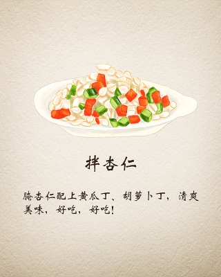 赤峰美食贈(zèng)送酒水電話是多少號(hào)-第1張圖片