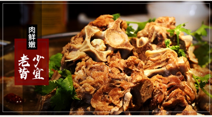 赤峰團購清真烤肉電話號碼查詢-第1張圖片