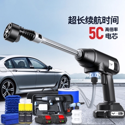 赤峰刷車團(tuán)購電話地址查詢號碼-第1張圖片