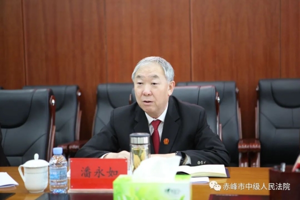 赤峰市人大信訪科地址電話號碼-第1張圖片