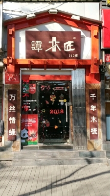 赤峰實(shí)彈射擊店地址電話號(hào)碼-第1張圖片