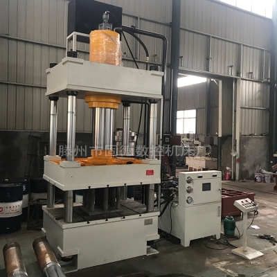 赤峰水槽批發(fā)商家電話地址查詢-第1張圖片