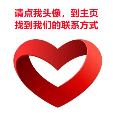 赤峰情感婚姻咨詢電話號(hào)碼是多少-第1張圖片