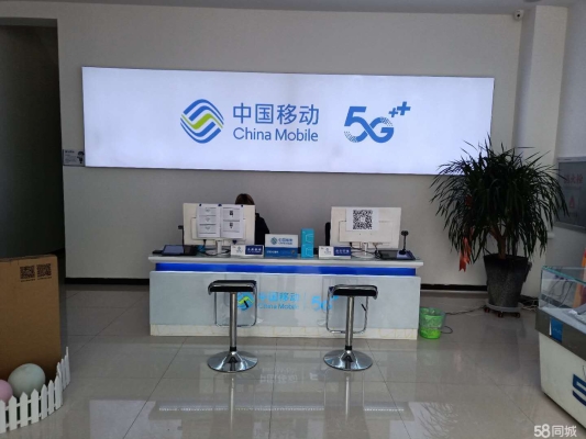 赤峰銷售信息網(wǎng)官網(wǎng)電話號碼-第1張圖片