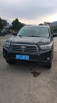 赤峰漢蘭達(dá)搬運(yùn)工電話號(hào)碼-第1張圖片