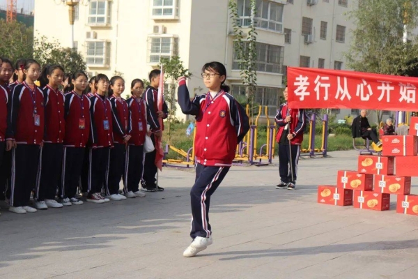 赤峰福利院李海洲電話號碼-第1張圖片