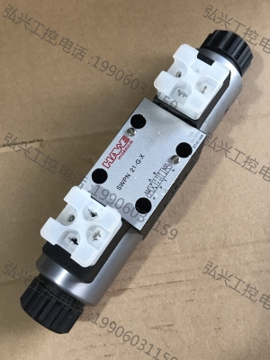 赤峰電磁換向閥廠家電話號(hào)碼-第1張圖片